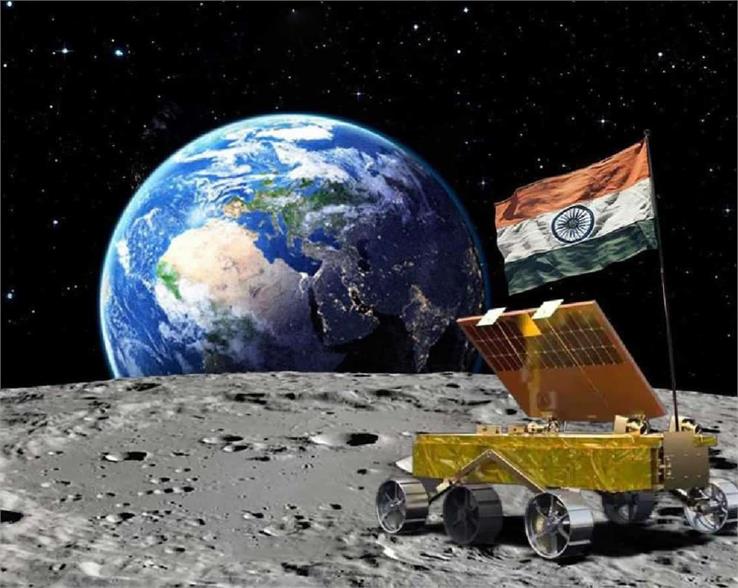 chandrayaan 3